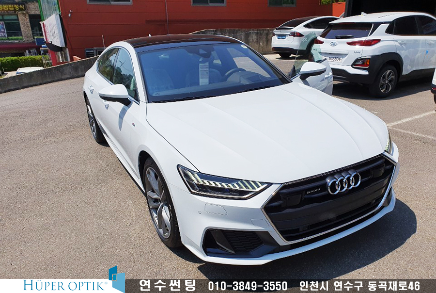연수차썬팅 이미지