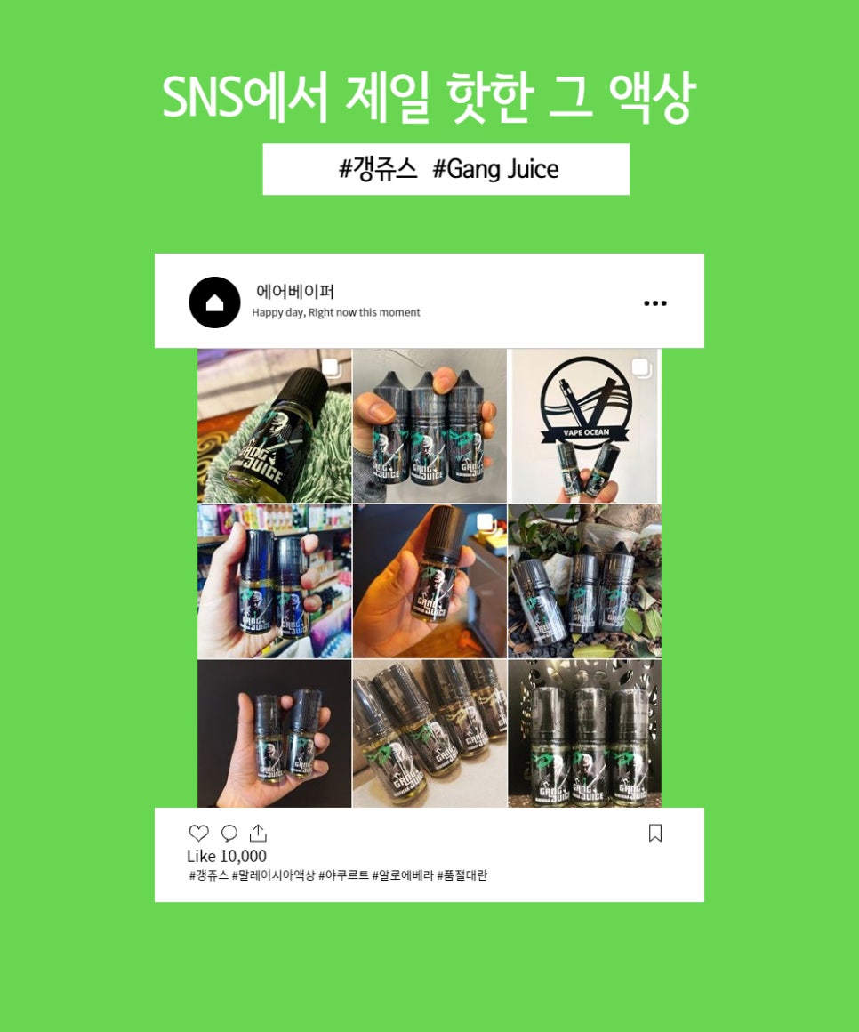 투맨베이프전자담배 이미지