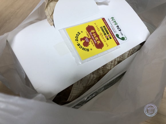꼬꼬마을 이미지