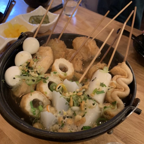 부산오뎅 이미지