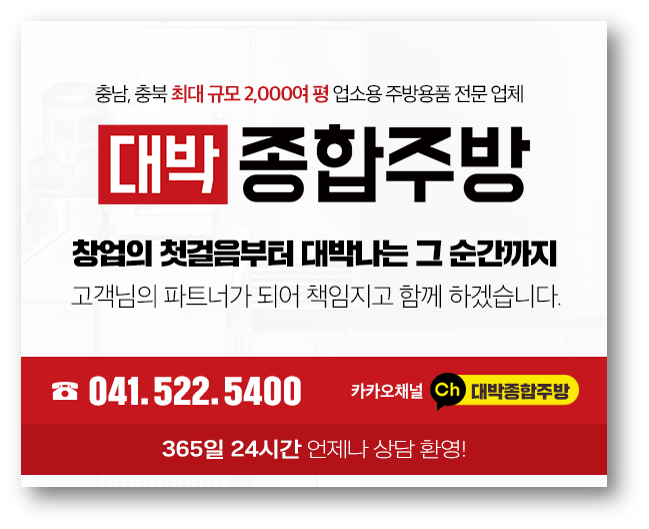 아주종합중고 이미지