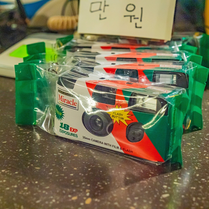 그린다방 이미지