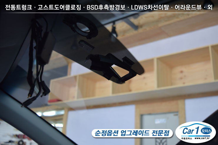 카원 이미지