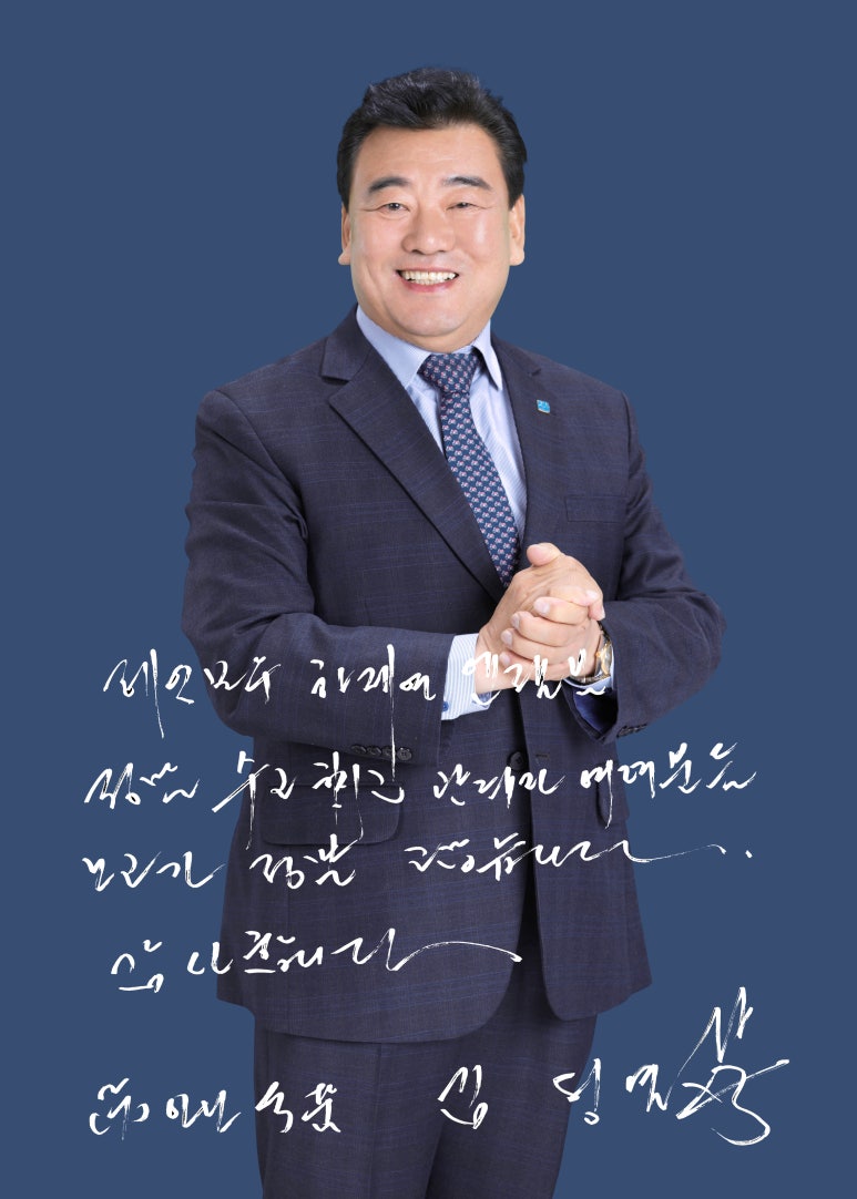 아나식품 이미지