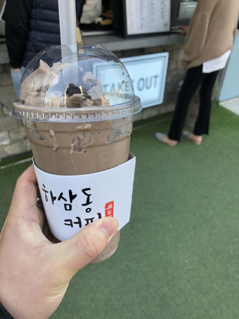 멜트빈 이미지