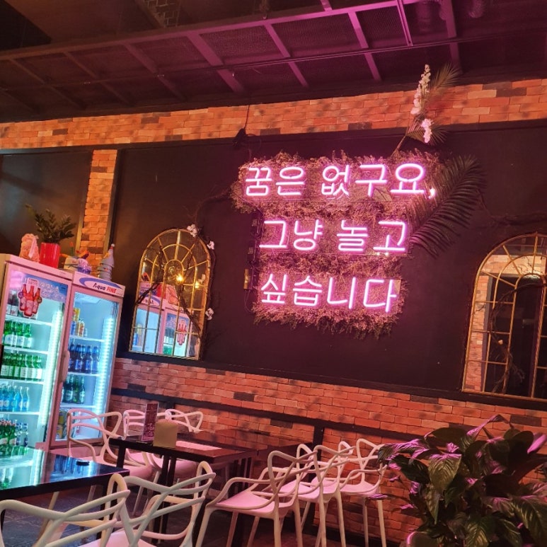 라라바 이미지