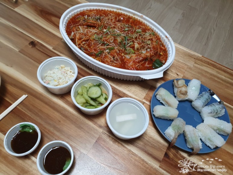 해물앤아구찜해가 이미지