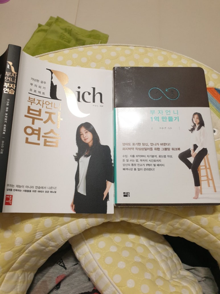 희영서점 이미지
