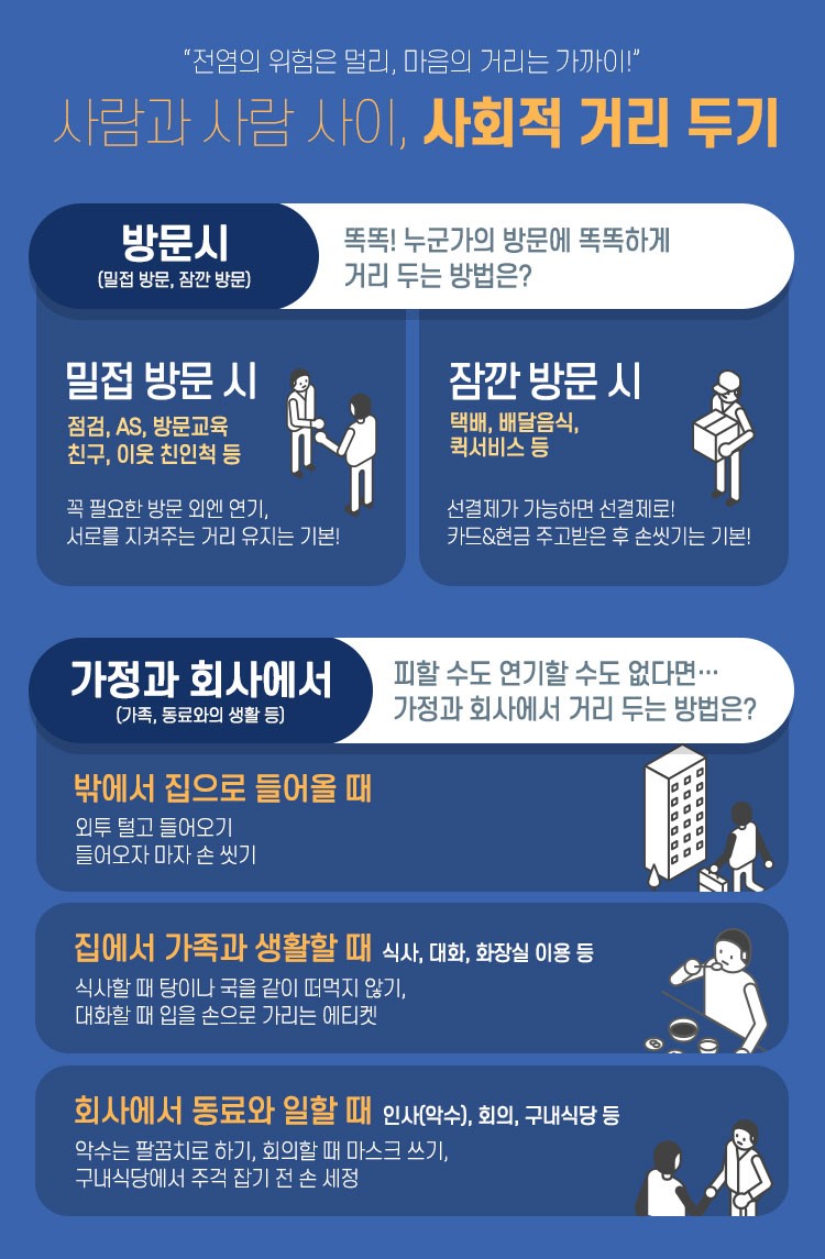 메트로병원 이미지