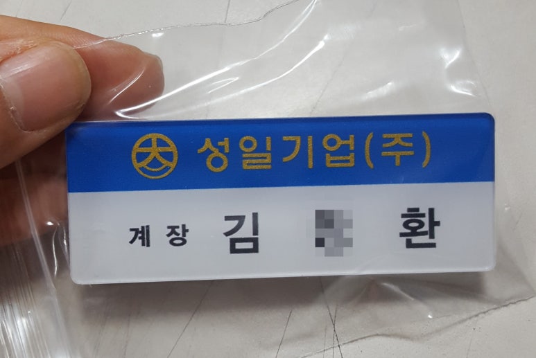 문화광고사 이미지