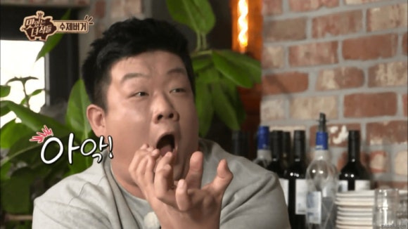 대풍식당 이미지