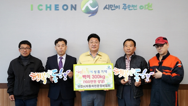 행복한자동차 이미지