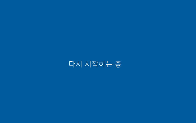 프린터앤컴 이미지