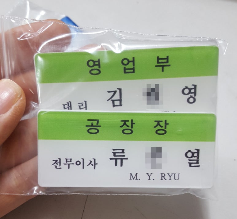 문화광고사 이미지