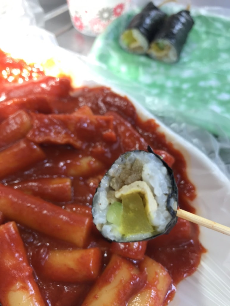 김밥먹을래 이미지