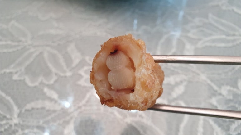 복경공주 이미지