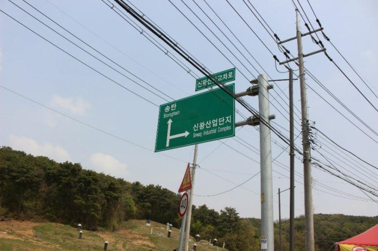 JH푸드 이미지
