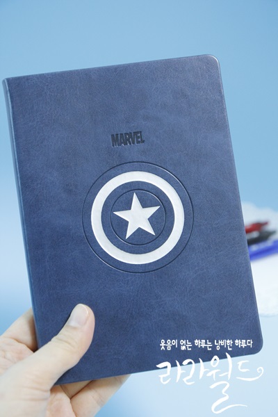 (주)에이치엠플러스 이미지