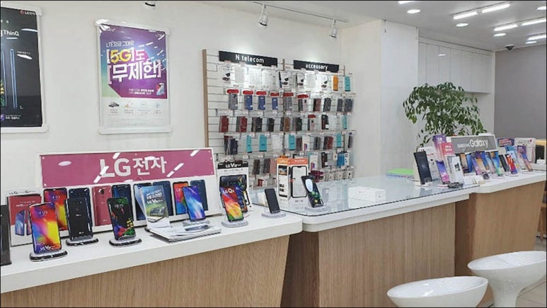 앤통신송현 이미지