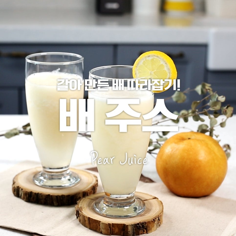오늘의분식 이미지