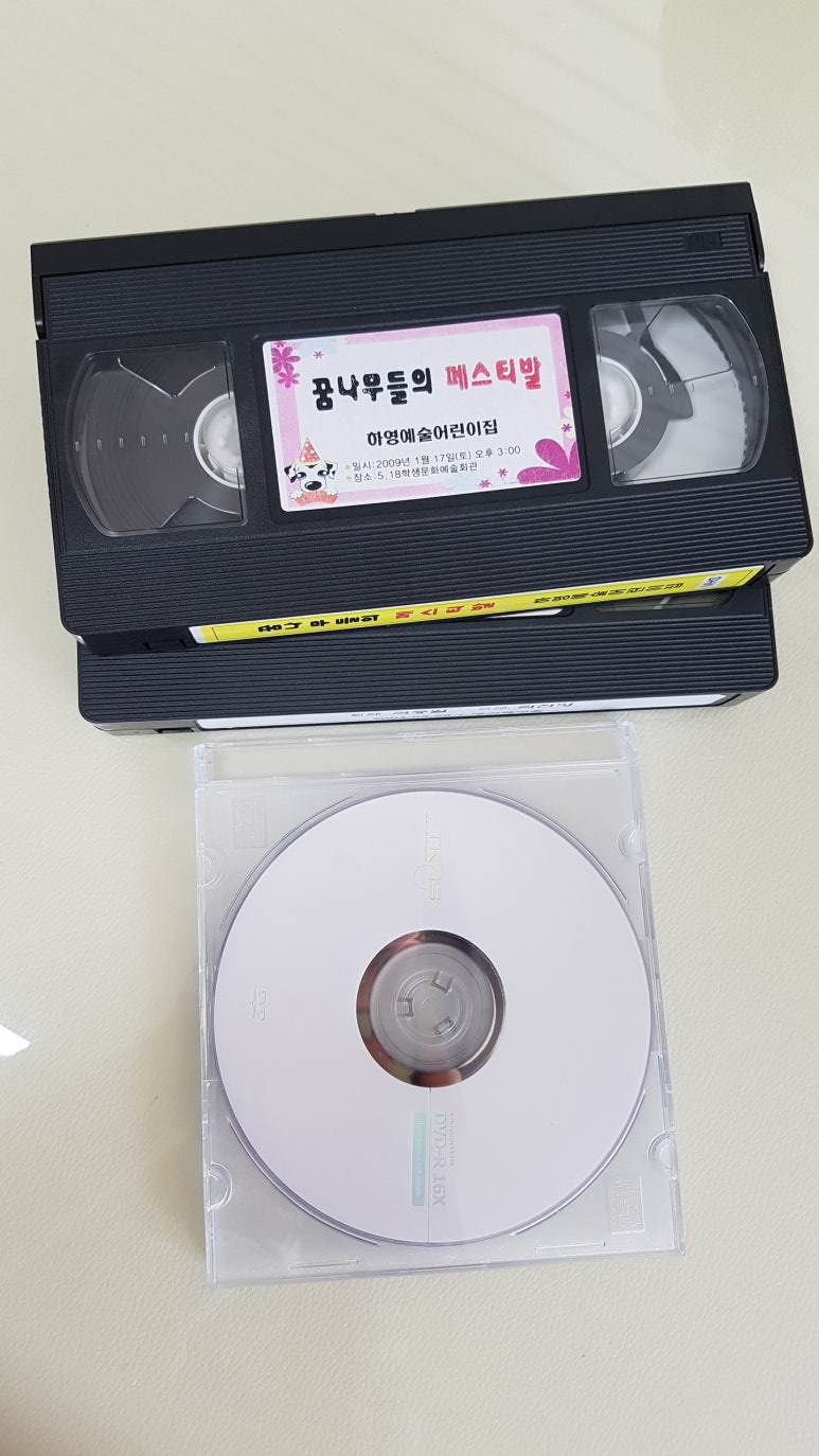 김0영 이미지