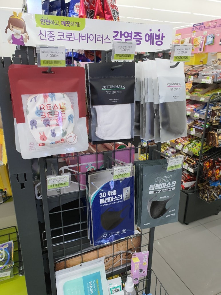 옥류향 이미지