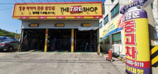 문설주모터스 이미지
