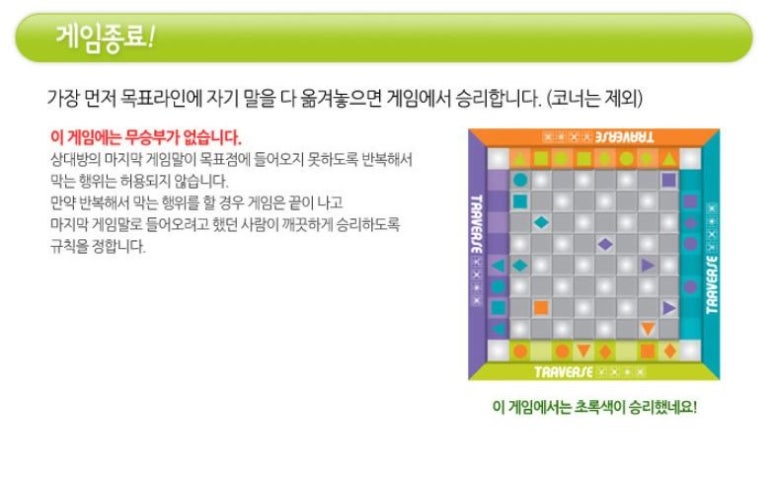에코씽크 이미지