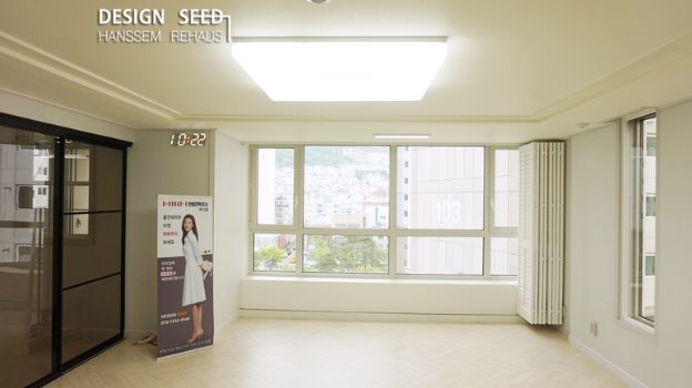 디자인시드 이미지