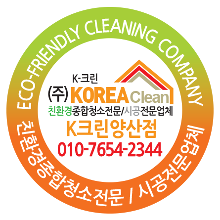 (주)가람휘 이미지