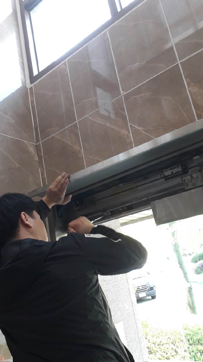 구일공조 이미지
