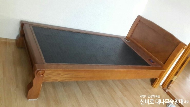 신비로숯침대 이미지