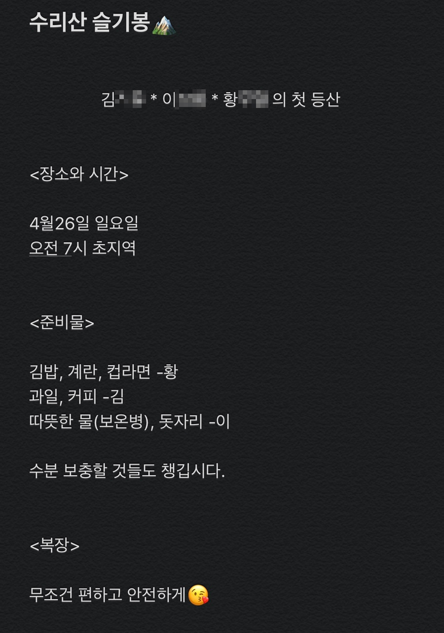 초지가방 이미지
