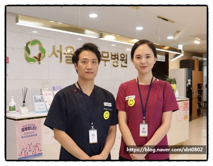 큰나무상사 이미지