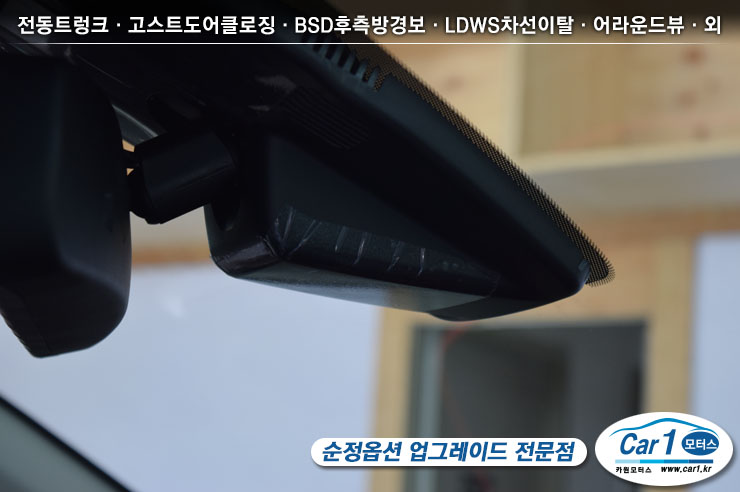 카원 이미지
