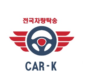 쿠페기흥 이미지