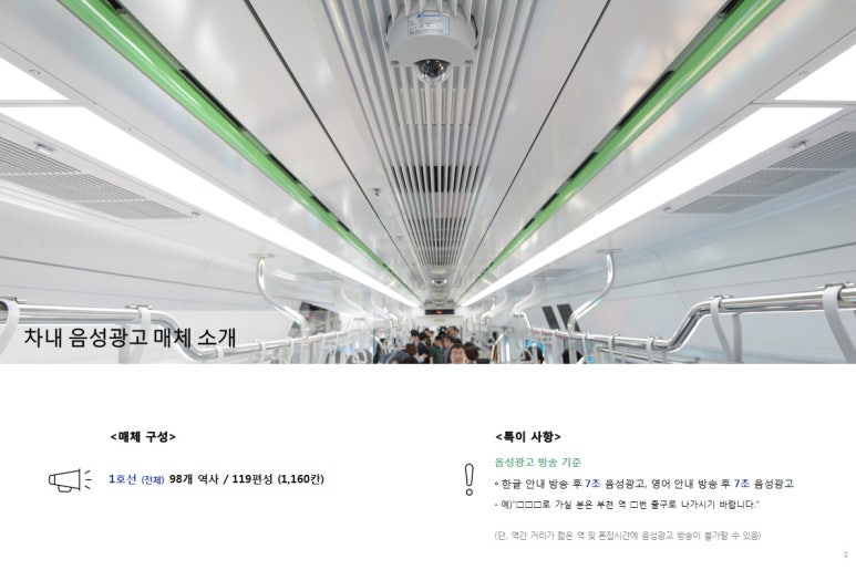 (주)전홍 이미지