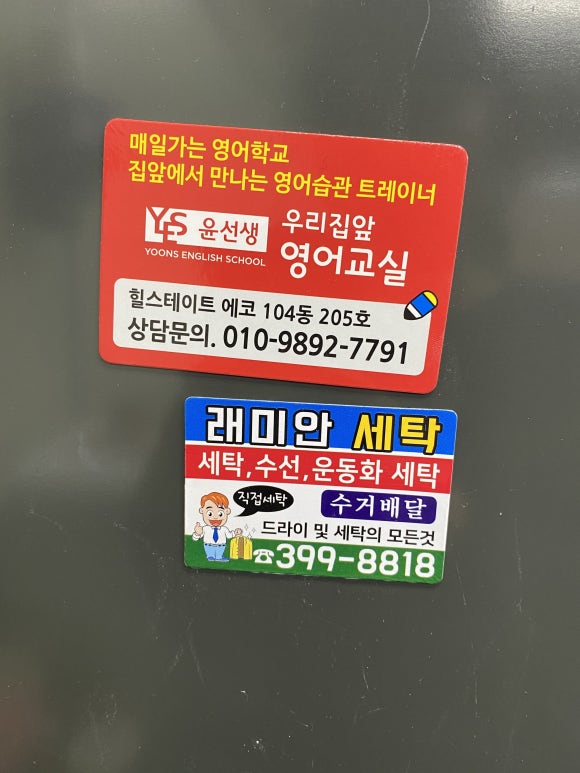 허드기획 이미지