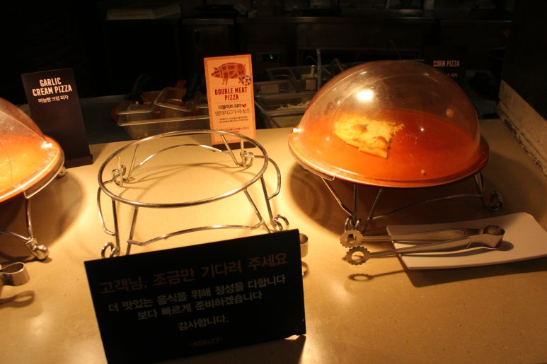 함박곱창족발 이미지