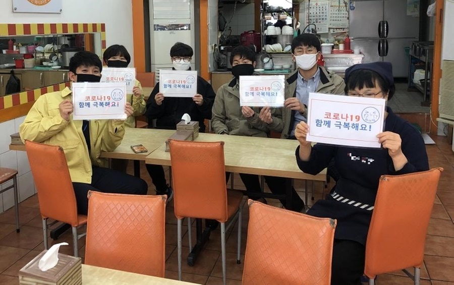 농업기술센터구내식당 이미지