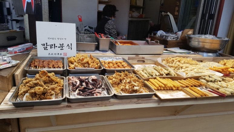 철다리분식 이미지