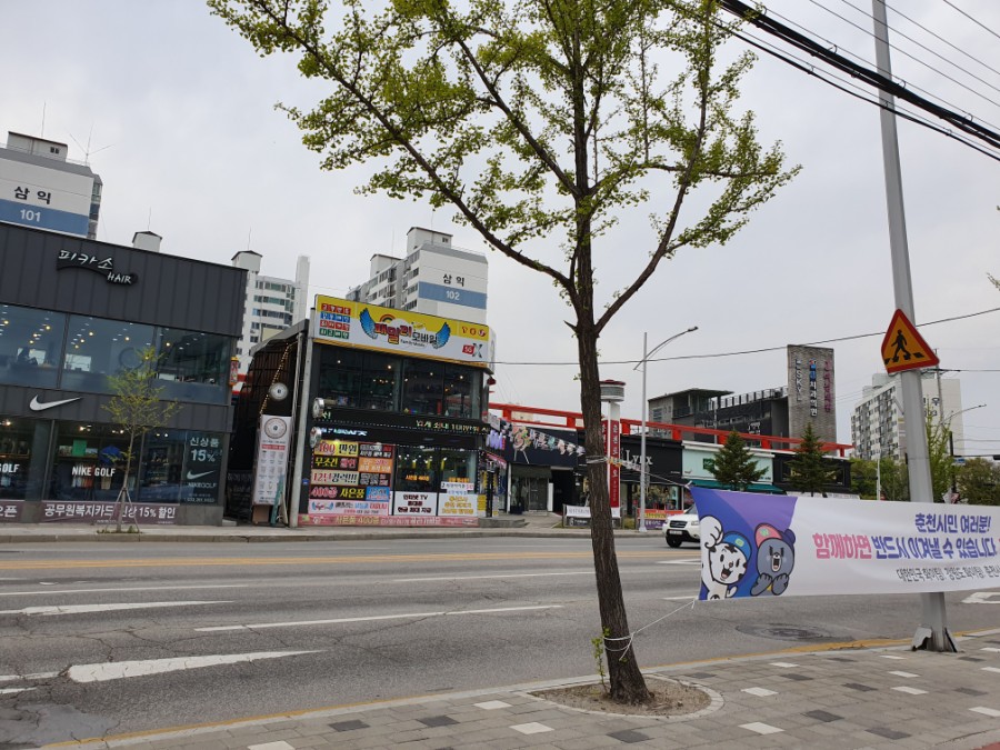 파리바게뜨거두점 이미지
