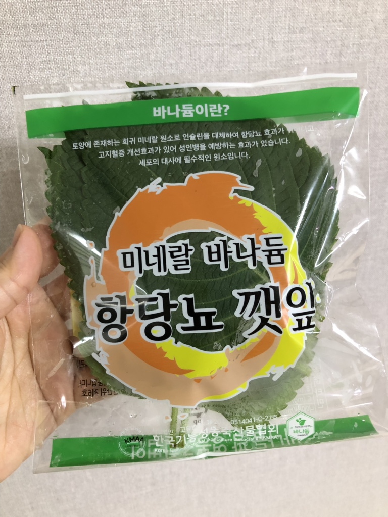 포곡농협 하나로마트 이미지