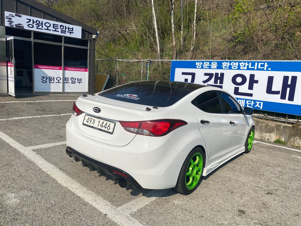 원주튜닝카 이미지