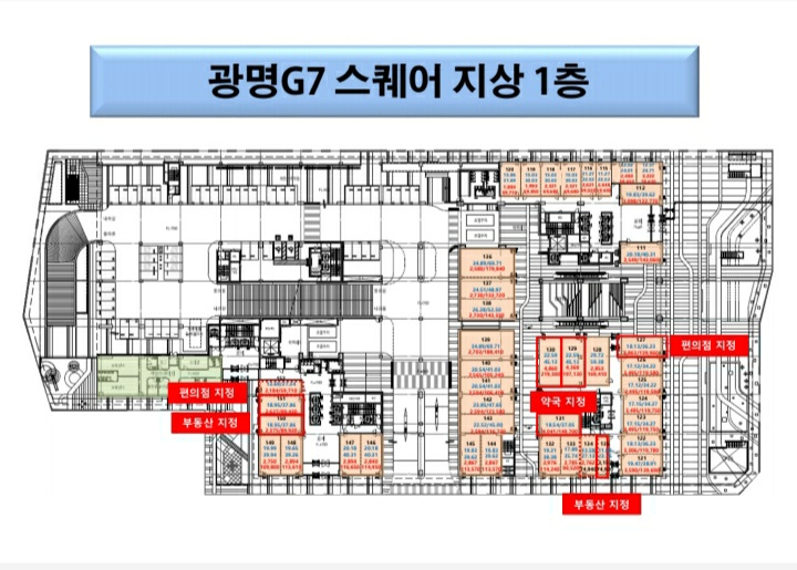 중앙대학교구내세탁소 이미지