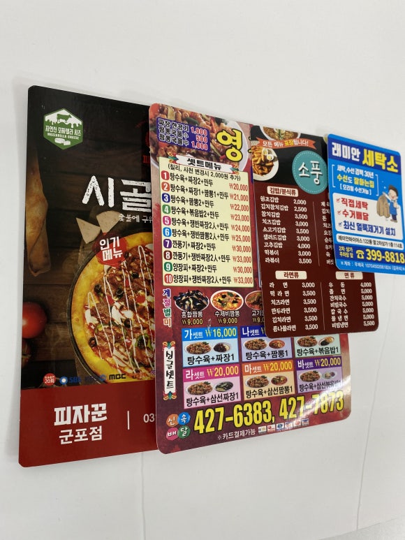 허드기획 이미지