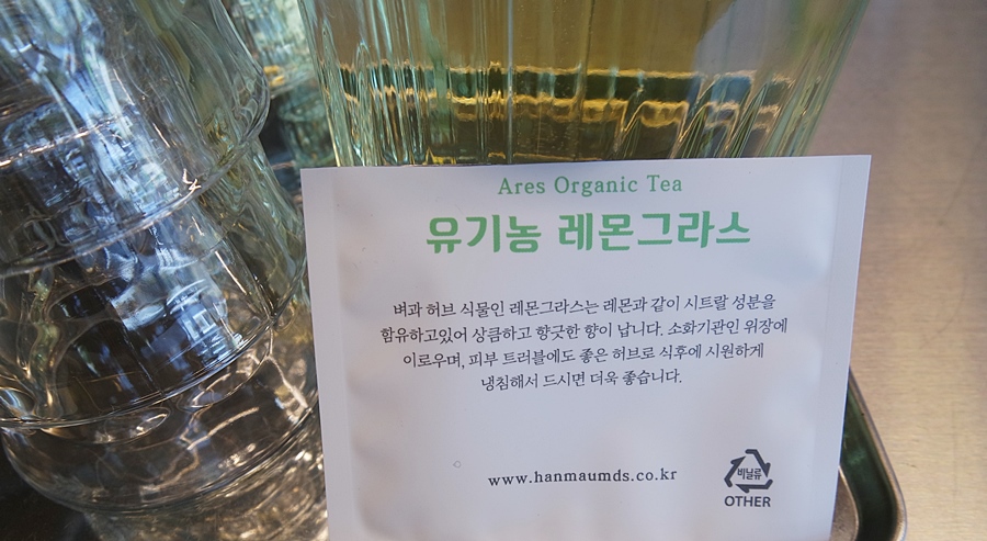 사이렌커피 브루어리 이미지