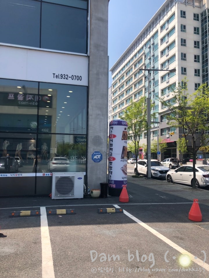 송강왕막국수 이미지