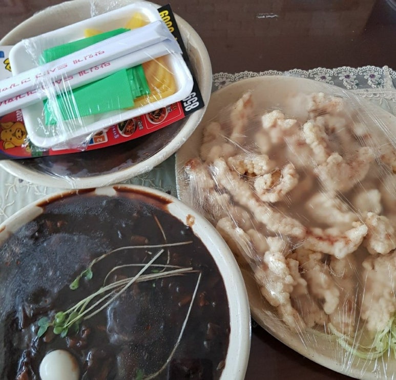 일억원 이미지