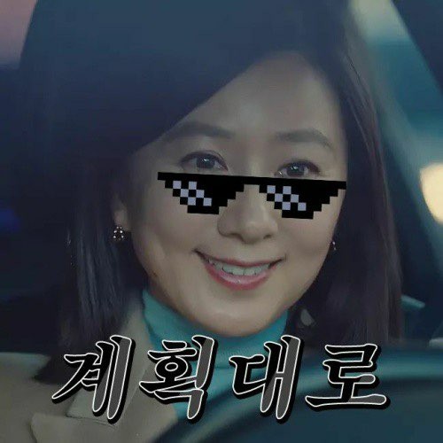 아베니아 이미지